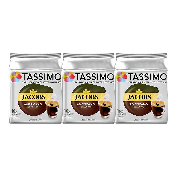Кофемашина tassimo: как пользоваться, картриджи для кофе, отзывы