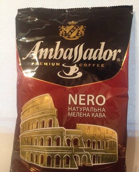 Кофе амбассадор (ambassador): описание, история и виды марки