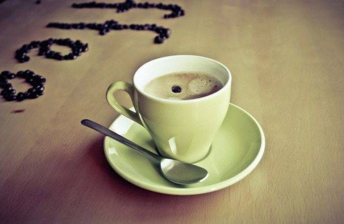Кофе с имбирем