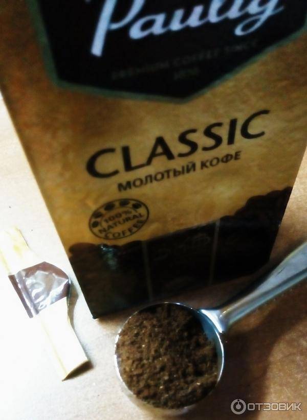 Как правильно варить кофе: способы приготовления молотого и в зернах, рецепты и пропорции