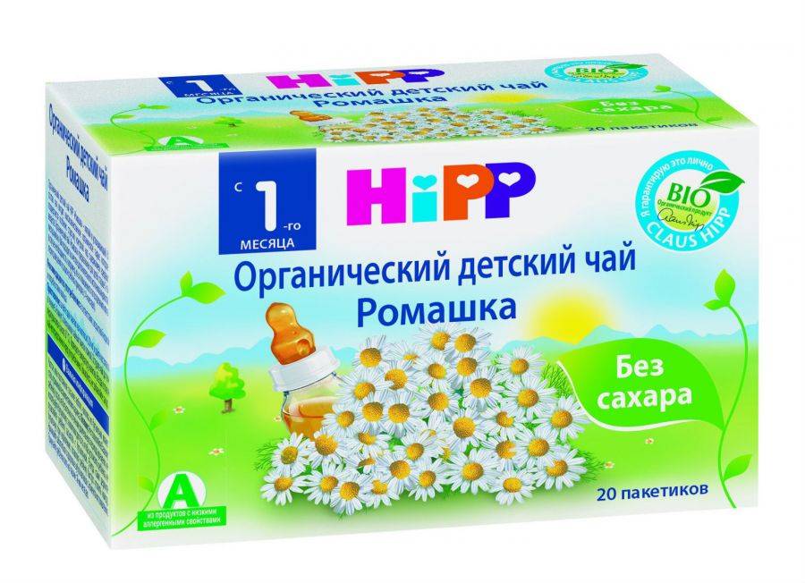 Желудочный чай и отзывы о нем