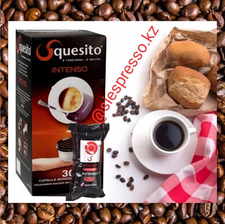 Кофе сквизито (squesito): описание, история и виды марки