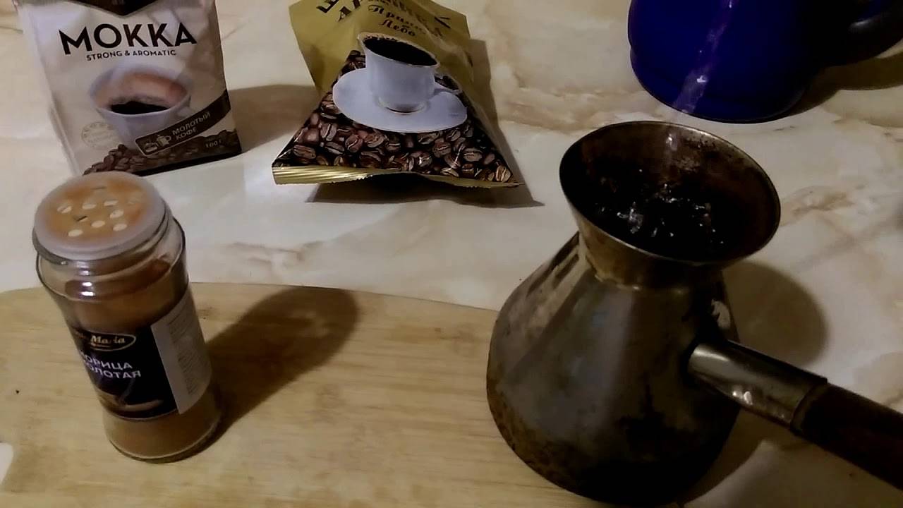 5 способов как сварить кофе без турки и кофеварки в домашних условиях