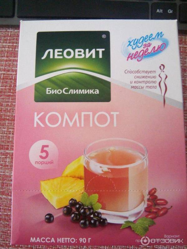 Леовит чай "похудин" жиросжигающий комплекс - отзыв на відгук.укр