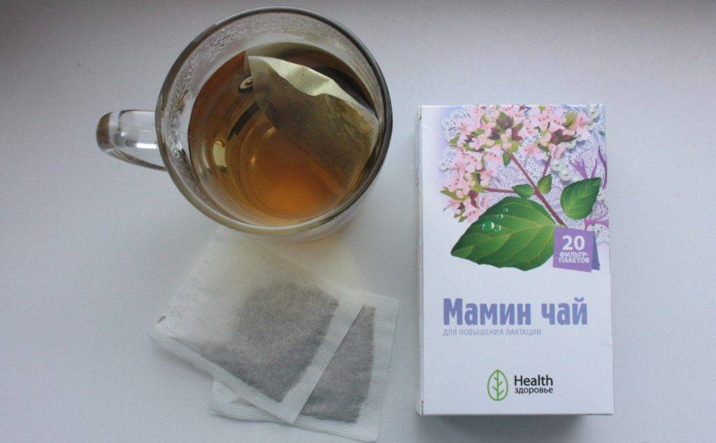 Чай с фенхелем для новорожденных, кормящих мам: как заваривать, отзывы