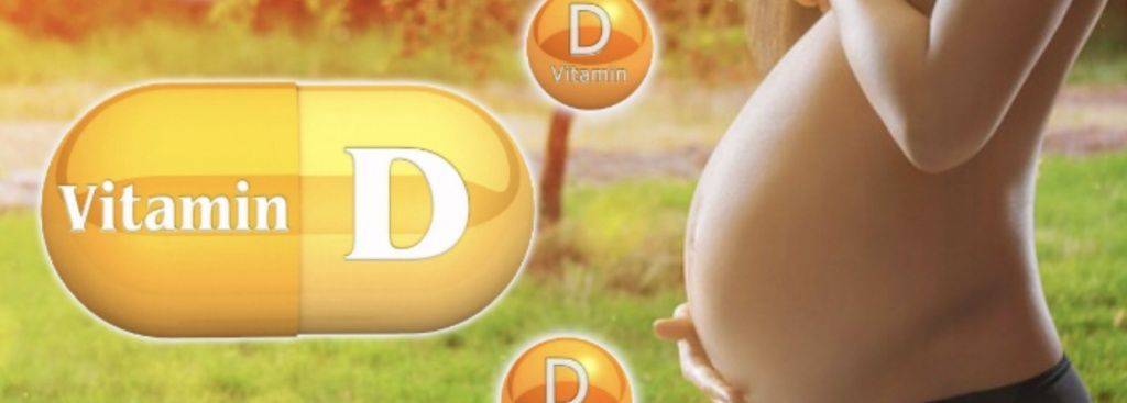 Влияние кофе на зачатие