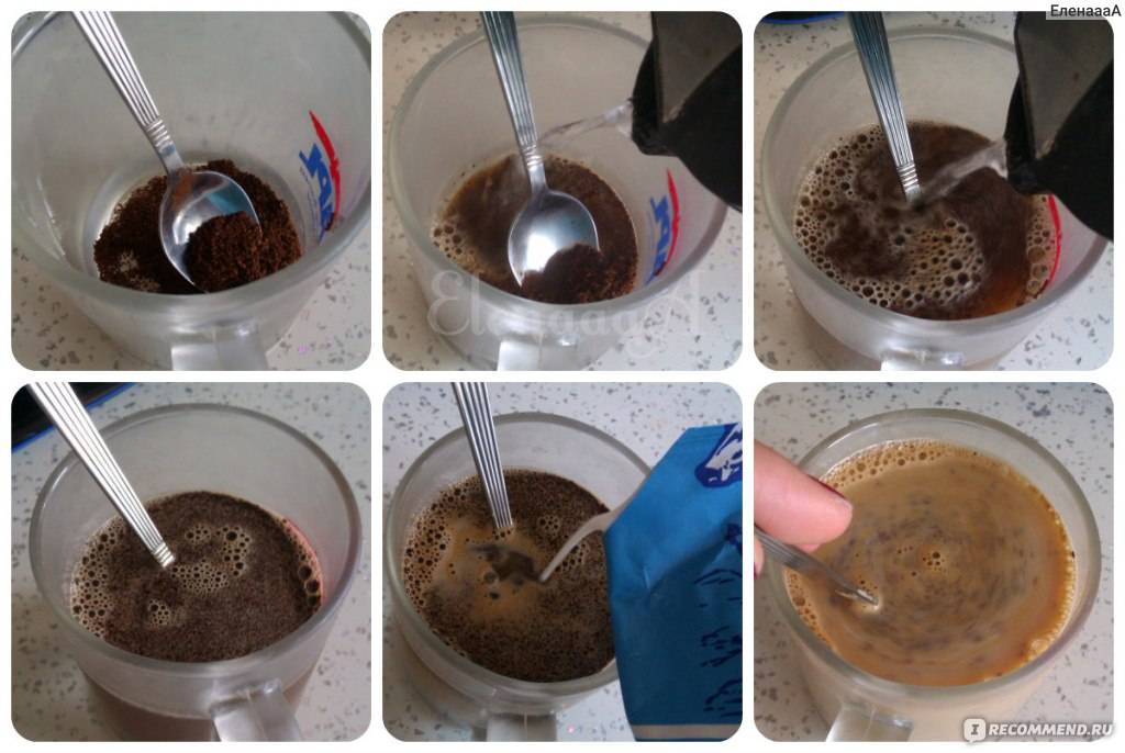 Как заварить молотый кофе в чашке: рецепт кубинский, пряный, сливочный
