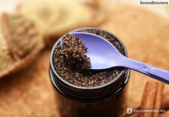 Кофейный скраб для тела в домашних условиях, как сделать скраб из кофе