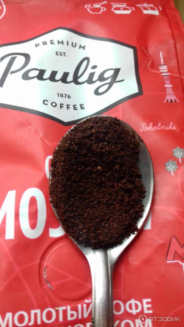 Кофе paulig - история бренда и обзор ассортимента