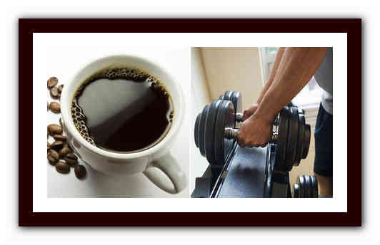 Можно ли пить кофе перед тренировкой и какой будет эффект?