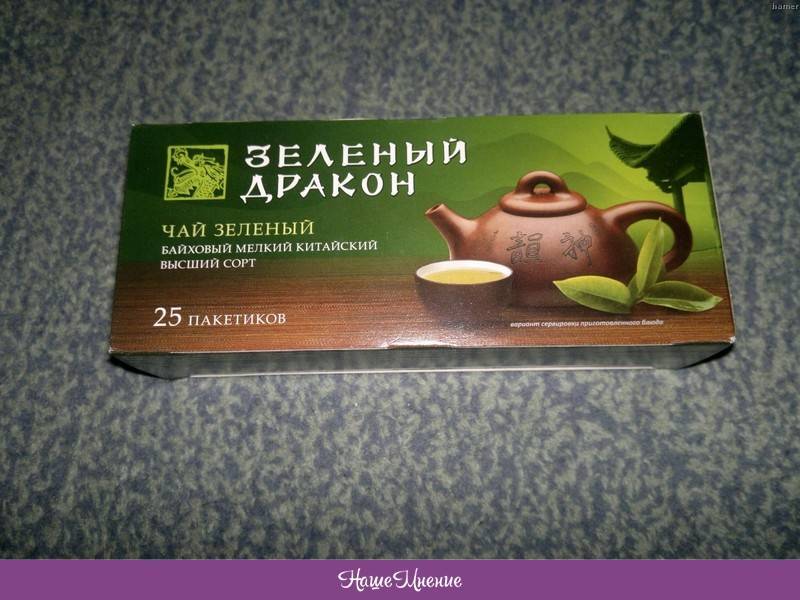 Какой зелёный чай самый лучший и полезный — рейтинг марок 2022 года