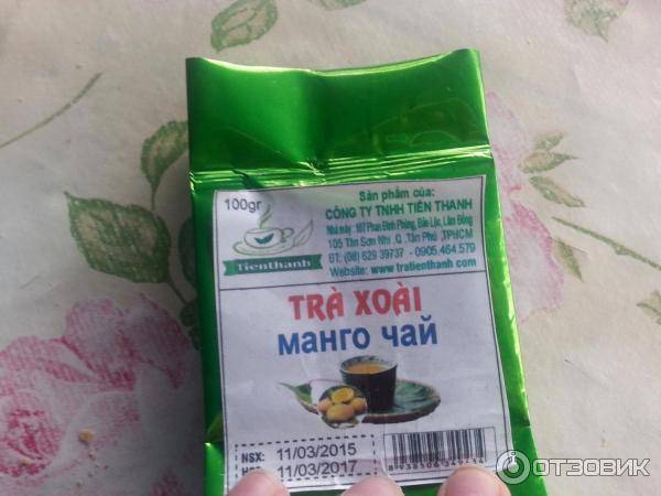 Тайский зеленый чай: полезные свойства, рецепты приготовления изумрудного напитка