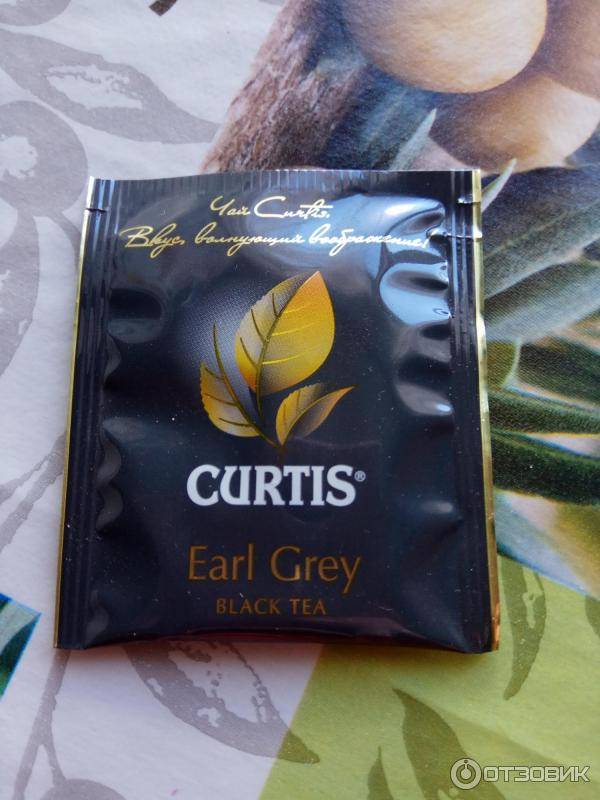 Чай черный «earl grey» (граф грей) с ароматом бергамота
