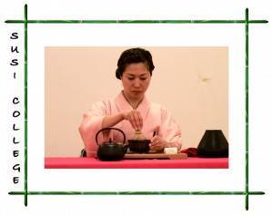 Японская чайная церемония