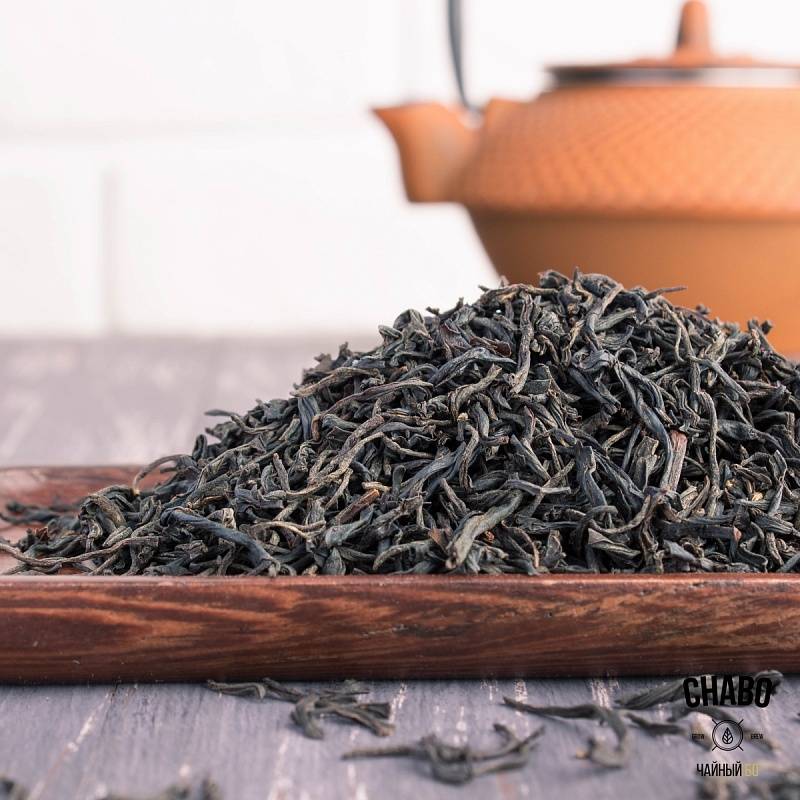 Лапсанг сушонг – полезные свойства, вкус, как заваривать копченый чай