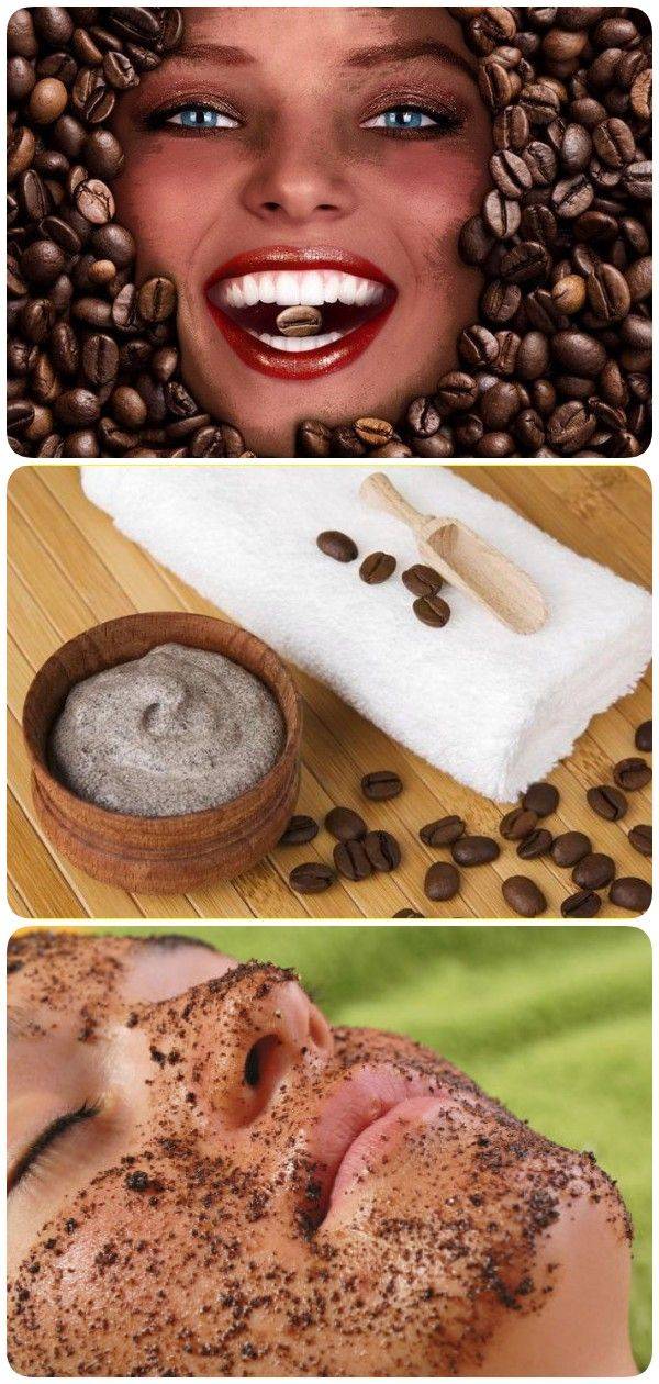 Избавляемся от морщинок и кругов под глазами с помощью кофейных масок: рецепты