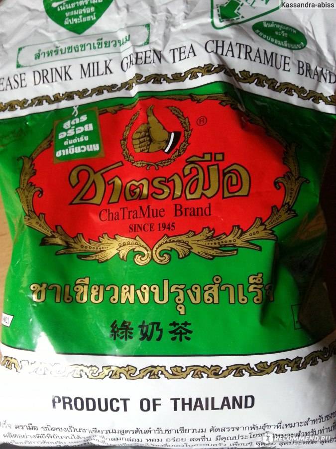 Синий тайский чай — полезные свойства и противопоказания, как его правильно заваривать?