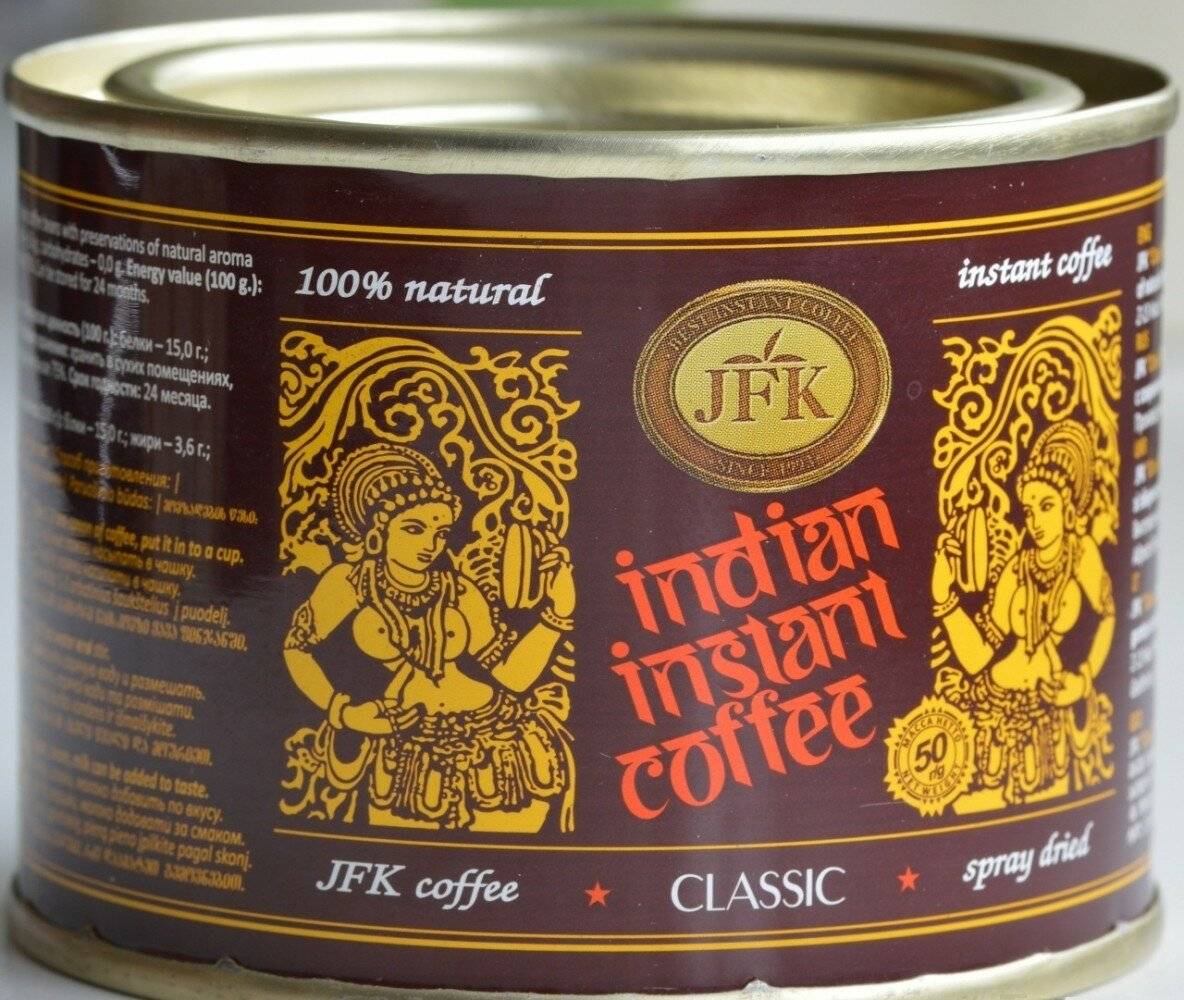 Производство кофе в индии - coffee production in india - abcdef.wiki