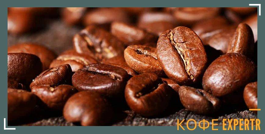 Кофе макиато