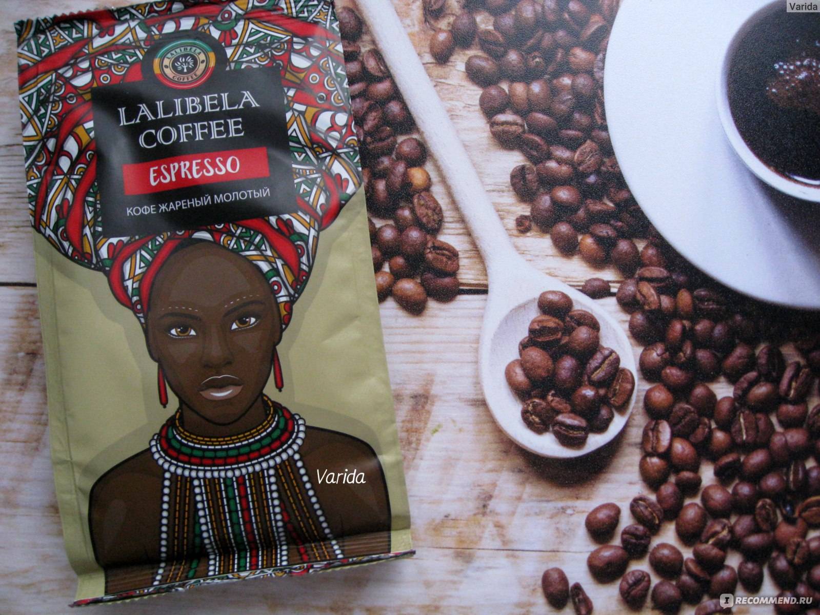 Как пьют кофе в эфиопии: секреты церемонии от crema-гостя марины корнеевой