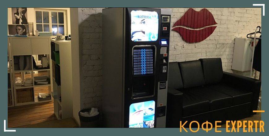 Рецепт кофе с инжиром из сушеных или свежих плодов