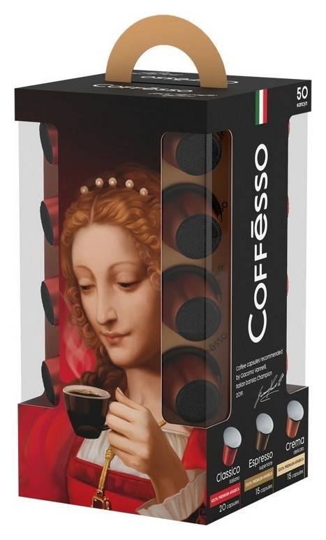 Кофе в зернах coffesso "classico italiano", мягкая упаковка, 1000г