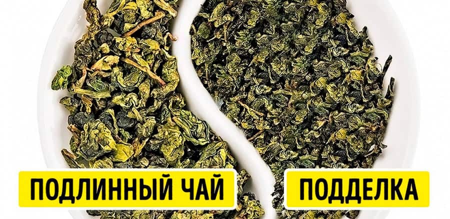 Чай Лунцзин Колодец Дракона