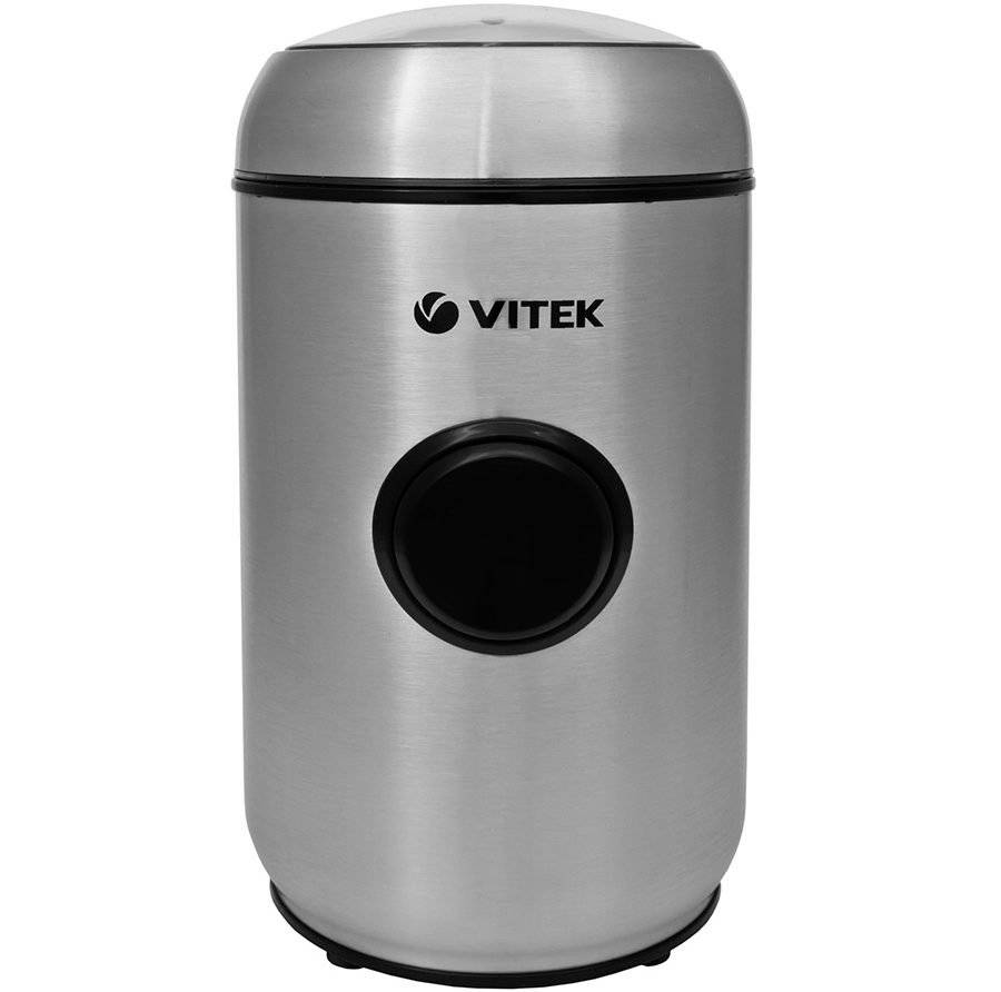 Профессиональная кофемолка