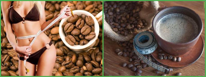 Толстеют ли от кофе с добавками: мифы и реальность