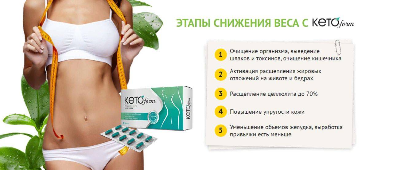 Кофе Минсер Форте