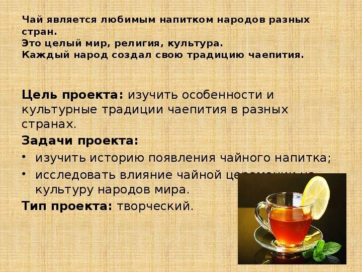 Оптовая продажа казахстанского чая