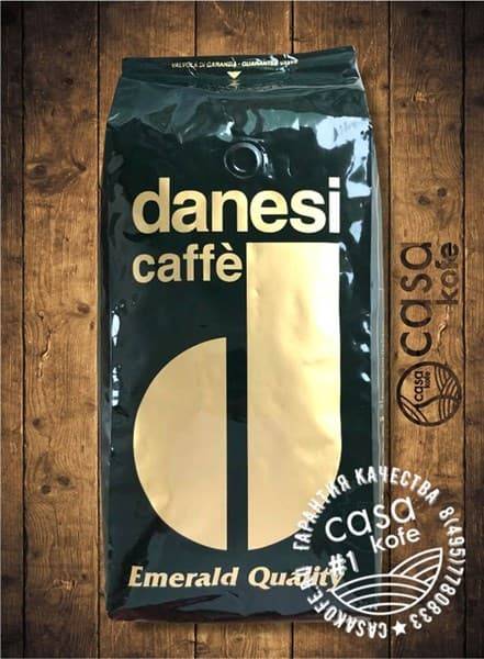 Danesi, кофе класса элит, характеристики данези, отзывы