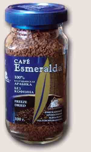 Рейтинг-2021: топ-10 лучший растворимый кофе cafe esmeralda (кафе эсмеральда)