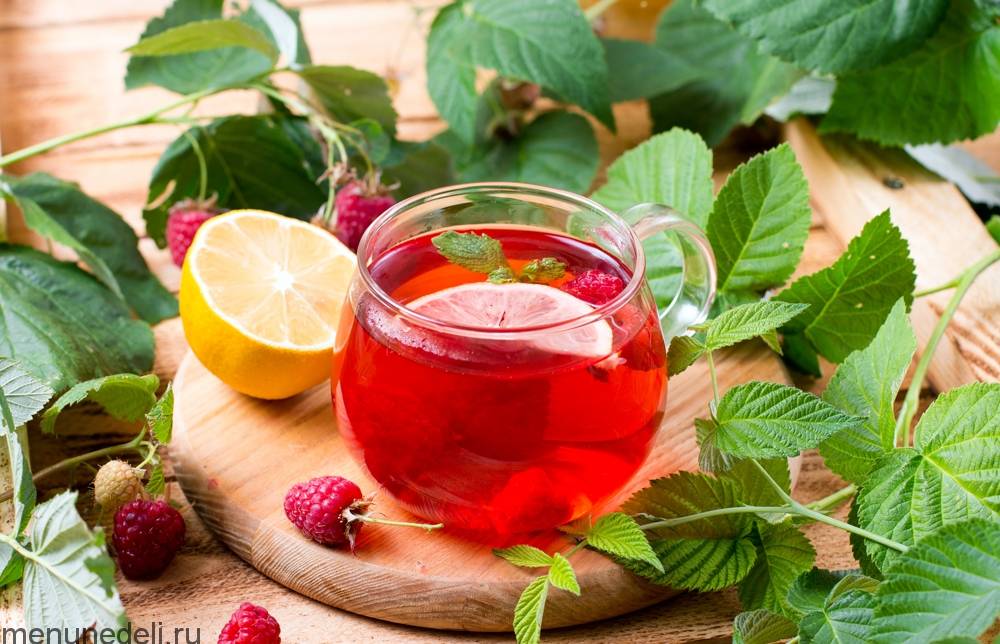 Чай из листьев малины: польза и вред напитка.