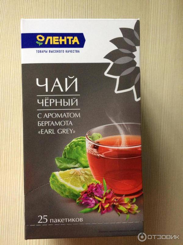 Что добавляют в чай с бергамотом • siniy-chay.ru