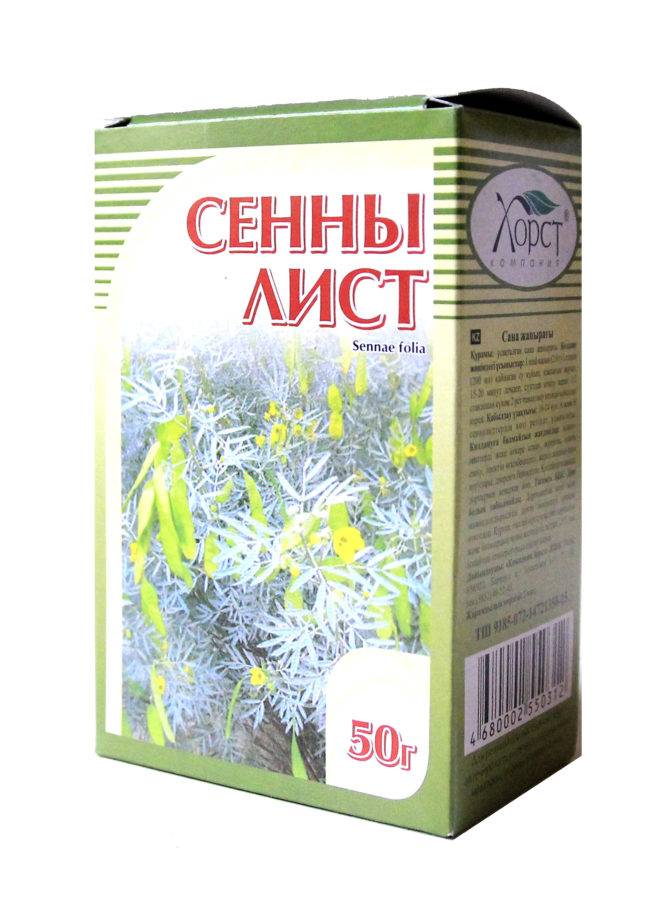Слабительный чай — боль в кишках — o-ponose.net.ru