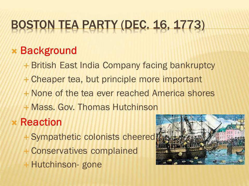 «бостонское чаепитие» - статьи