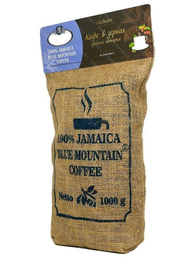 Ямайский кофе: самый известный сорт и рецепты приготовления