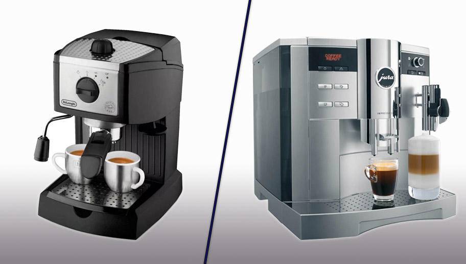 В чем отличия между кофеваркой и кофемашиной