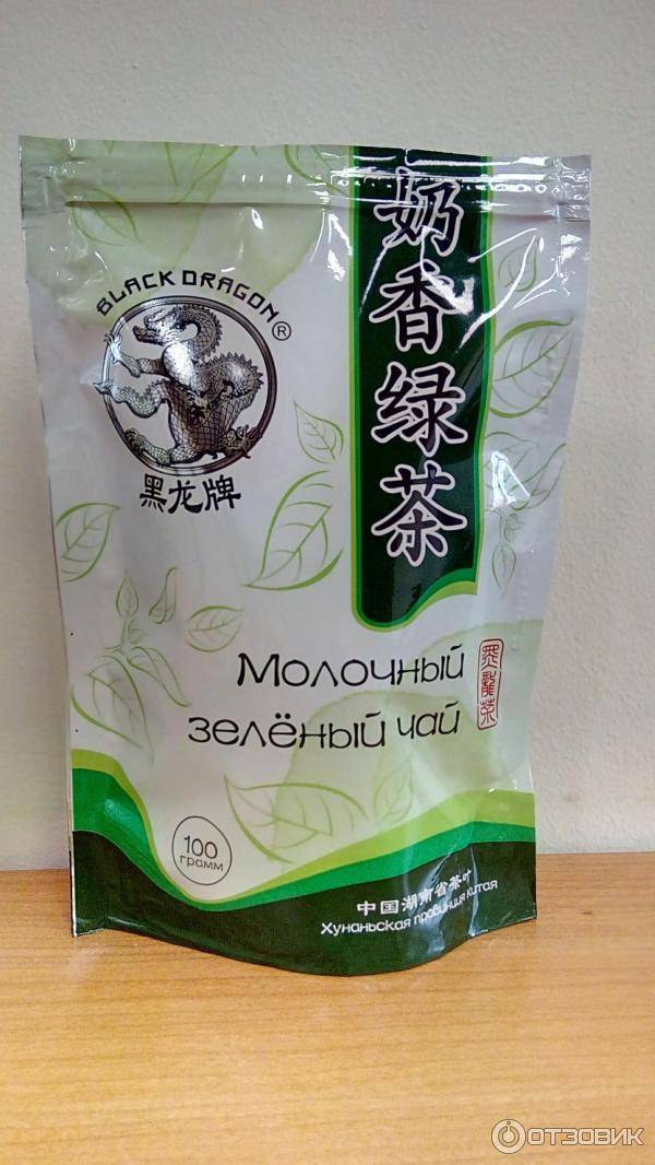 Зеленый чай с молоком: польза и вред напитка, рецепт его заваривания - red fox day