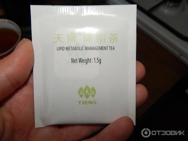 Антилипидный чай тяньши (lipid metabolic management tea tiens)
