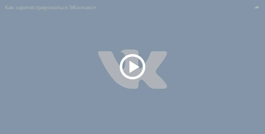 20 фишек, как узнать всё про любой сайт