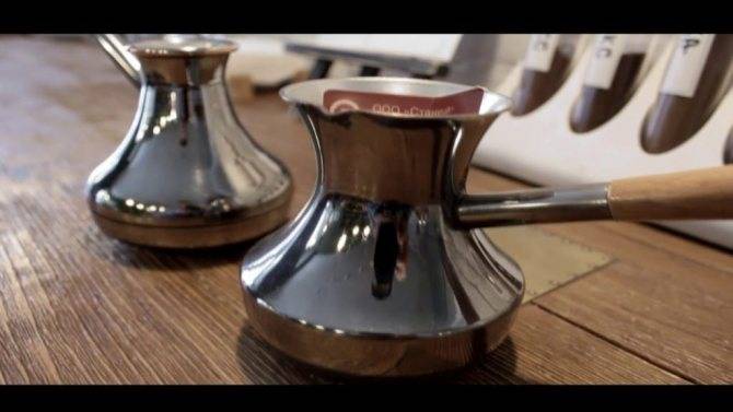 Удаление кофейного налета с чашки, турки, термоса и других предметов