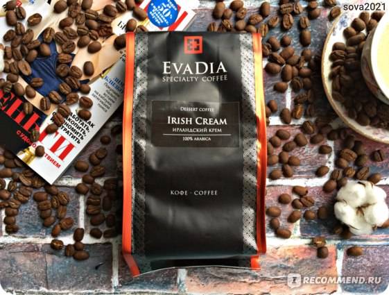 20 лучших марок итальянского зернового и растворимого кофе
