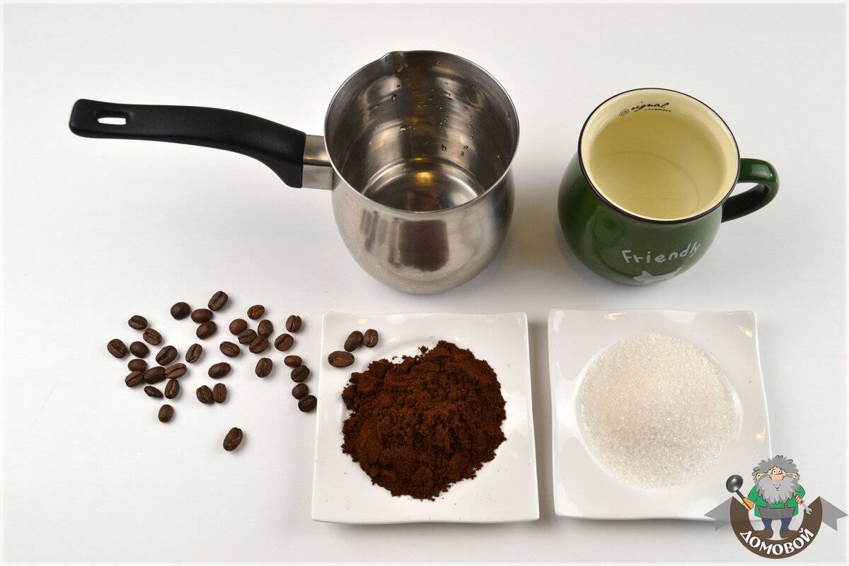 Как варить кофе в турке — нежная пенка, великолепный аромат, насыщенный вкус