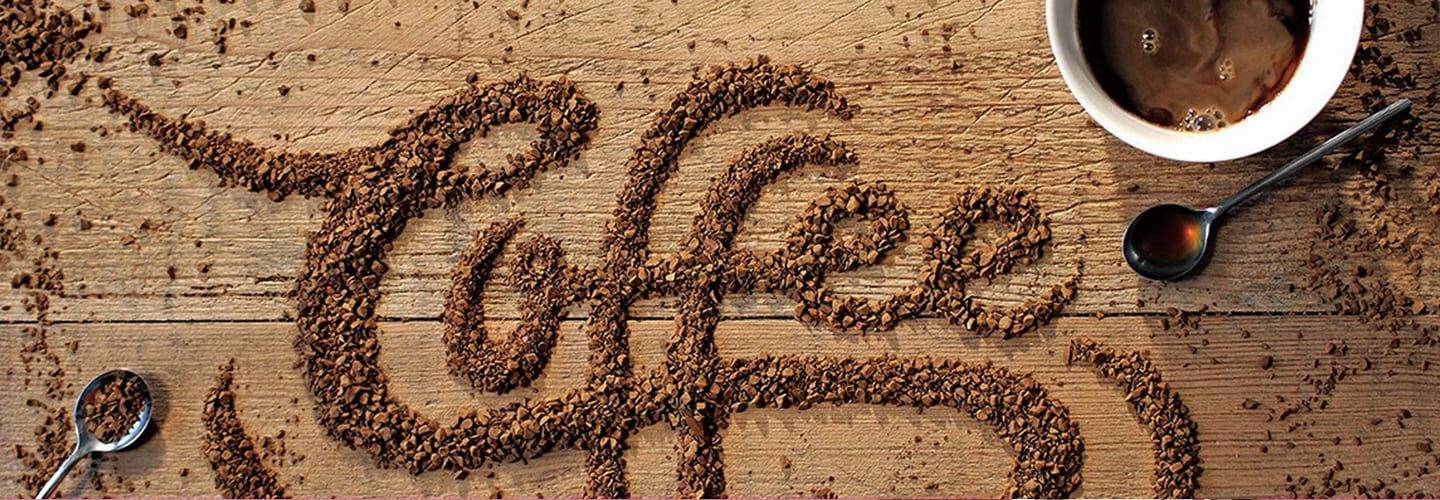 Растворимый кофе