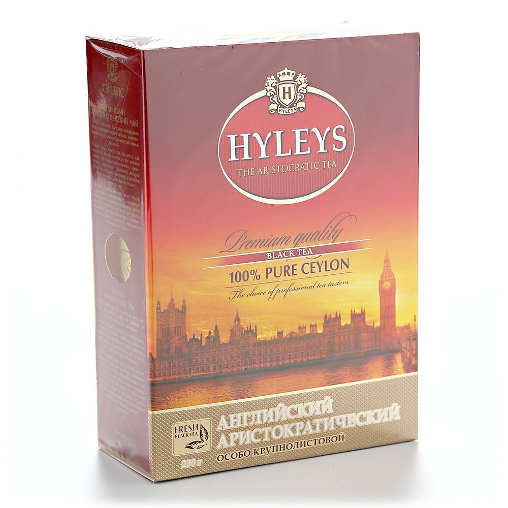 Отзывы чай  hyleys   английский аристократический особо крупнолистовой чай » нашемнение - сайт отзывов обо всем