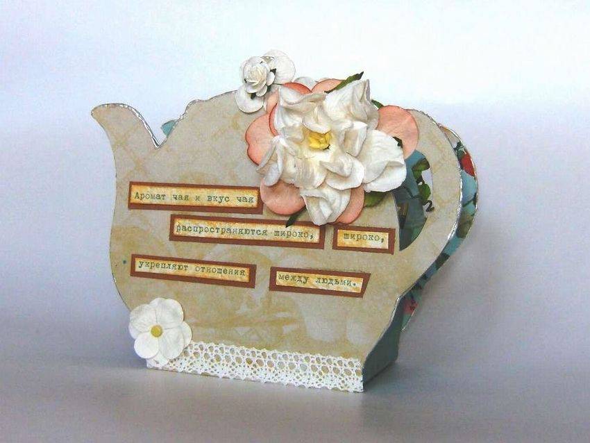 Коробки для чая