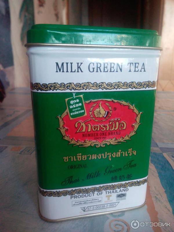 Чай, встречающийся в тайланде и его виды