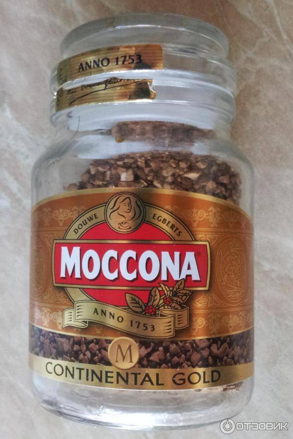 4 лучших вида кофе марки моккона и история ее создания